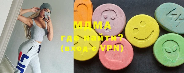 не бодяженный Абдулино