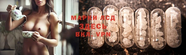 не бодяженный Абдулино