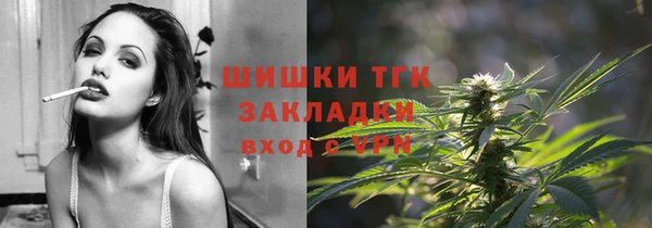 мефедрон Алзамай