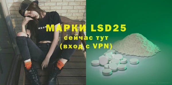 не бодяженный Абдулино
