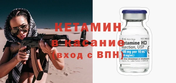 не бодяженный Абдулино