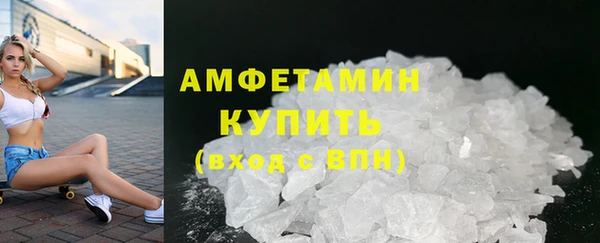 PSILOCYBIN Абаза