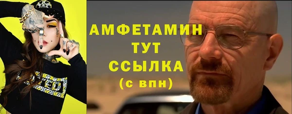 не бодяженный Абдулино