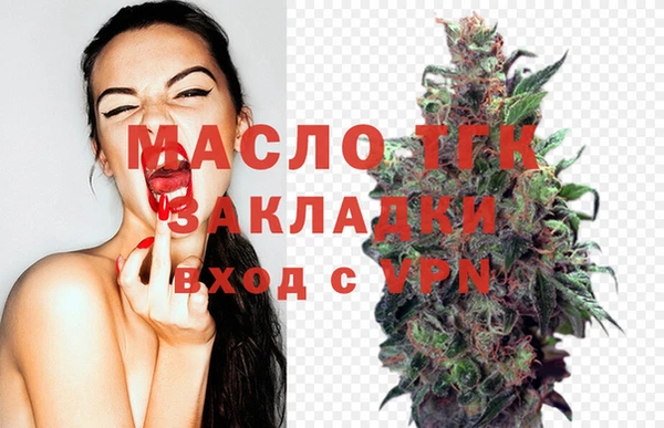 не бодяженный Абдулино