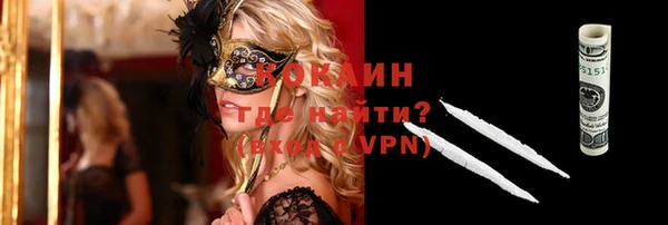 не бодяженный Абдулино