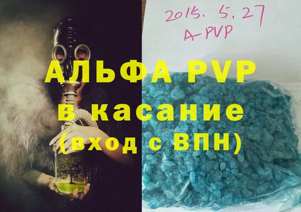 не бодяженный Абдулино