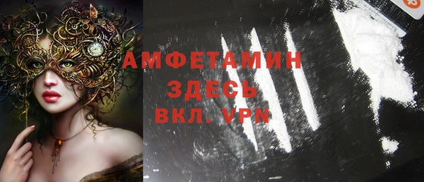 не бодяженный Абдулино