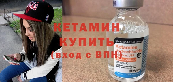 не бодяженный Абдулино
