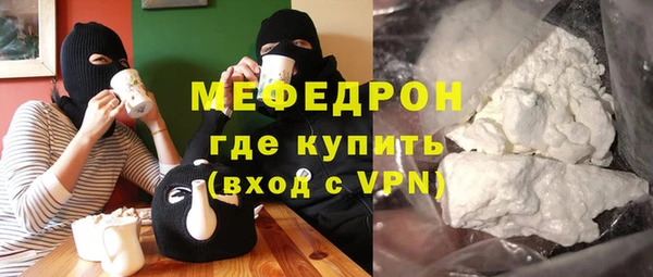 не бодяженный Абдулино