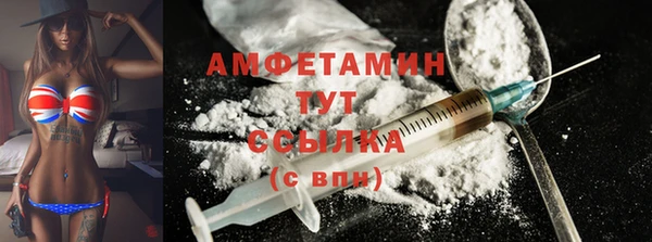 мдпв Надым