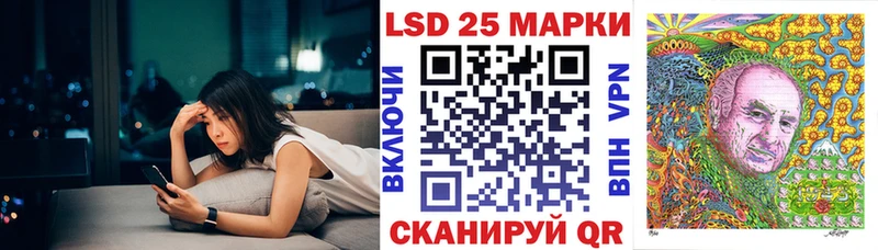 Марки NBOMe 1,5мг  магазин продажи наркотиков  Шебекино 